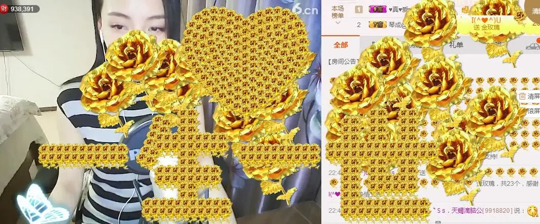 〝Ｓs．9♫丶的图片