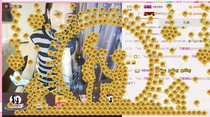 〝Ｓs．9♫丶的图片