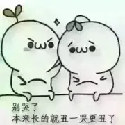 专属，美美家