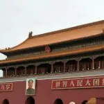 绵阳兄弟