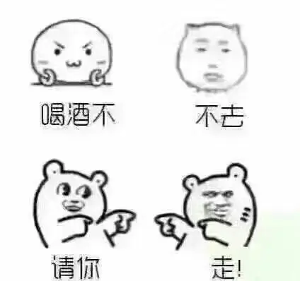 稀饭元元^_^的主播照片