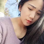 shhah