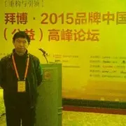 实现理想就在今天