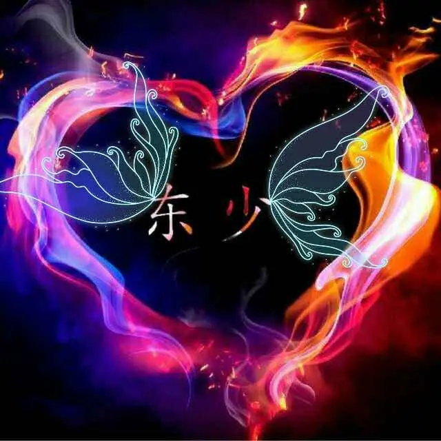 拥抱着你的离去的主播照片