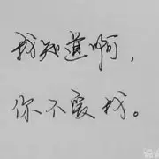 ღღ灬