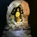 难以取代