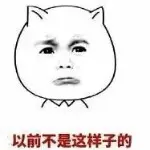 ☁过眼云烟☁