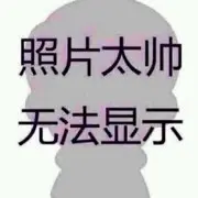 色狼不是郎