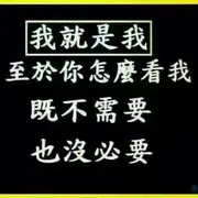 A博u