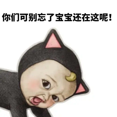花蒂海心的主播照片