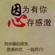 无所谓！⚡