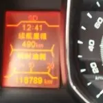 921@龙