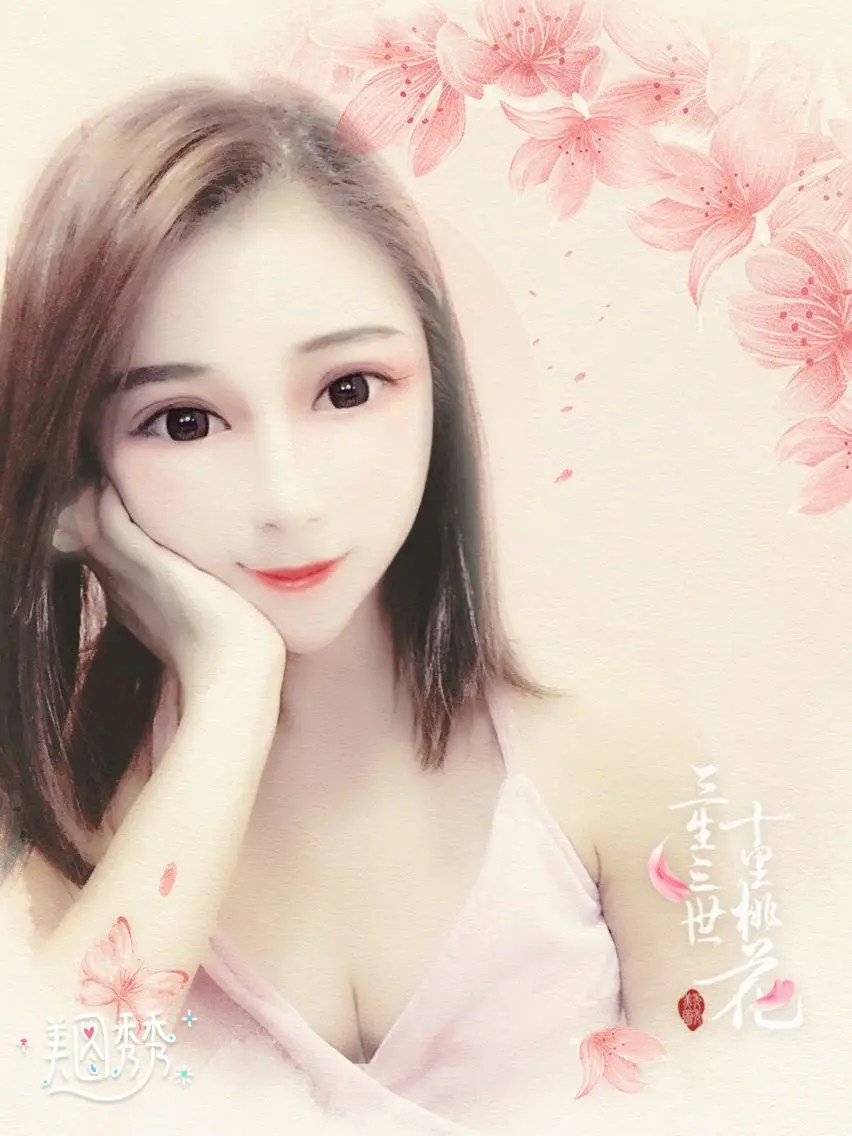 ღ︶阿狸的主播照片
