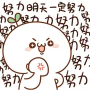 哈尼💍露娜