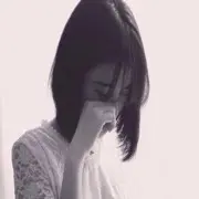 阿花，