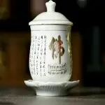 桀少@