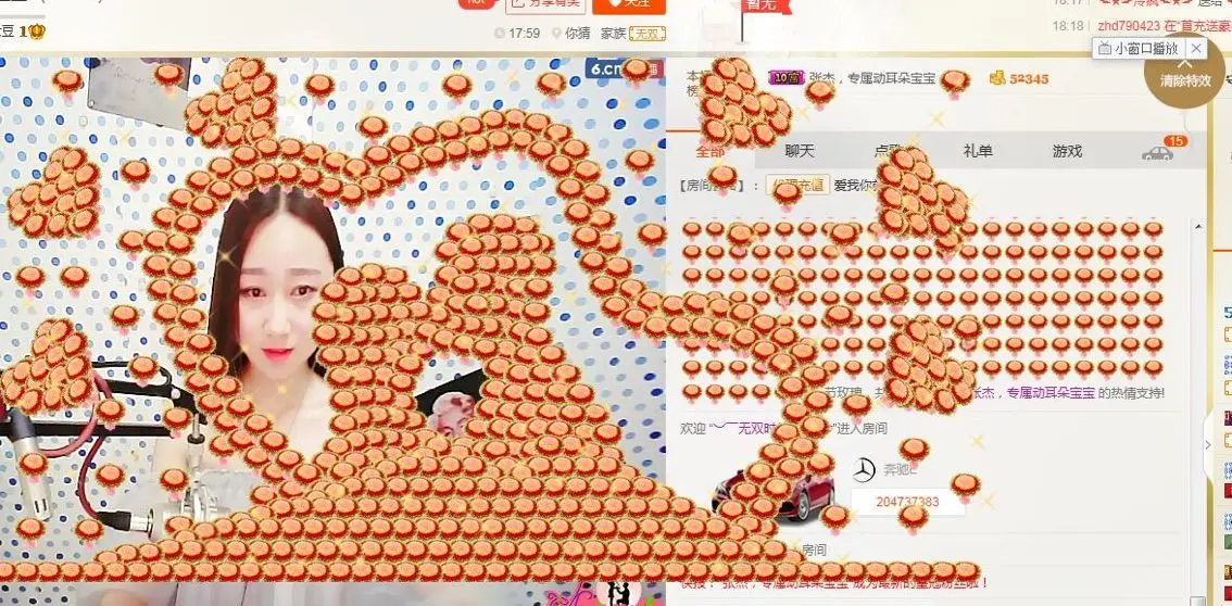 宝宝生病修养中的主播照片