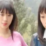 天龙门掌门