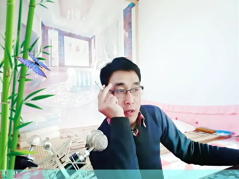 小哥阿杜的主播照片