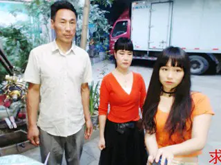 雪狼天号的主播照片