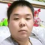 贝勒爷😊