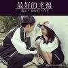 女王攻@💋沫沫