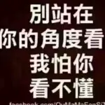 👒💉熊色