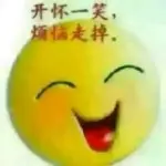 我爱你的吻柔
