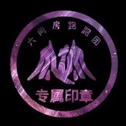 ゃ小ゃ冰ゃ