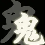 无情，闲逛六