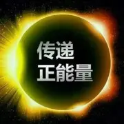 🐟无名氏🐟