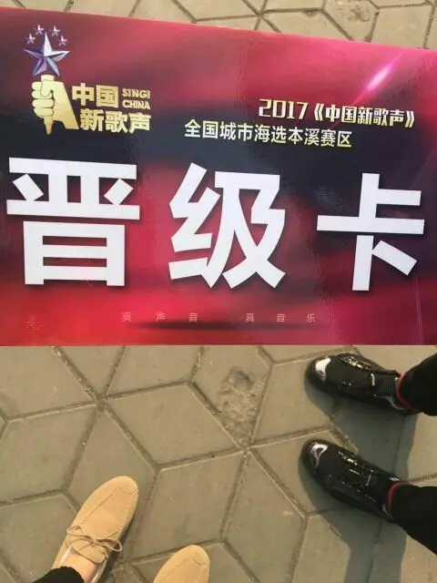 溪洋伱大弟【退网了】的主播照片
