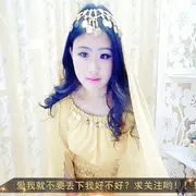 念安、