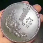进房间你别叫。