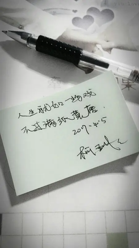 微笑★的主播照片