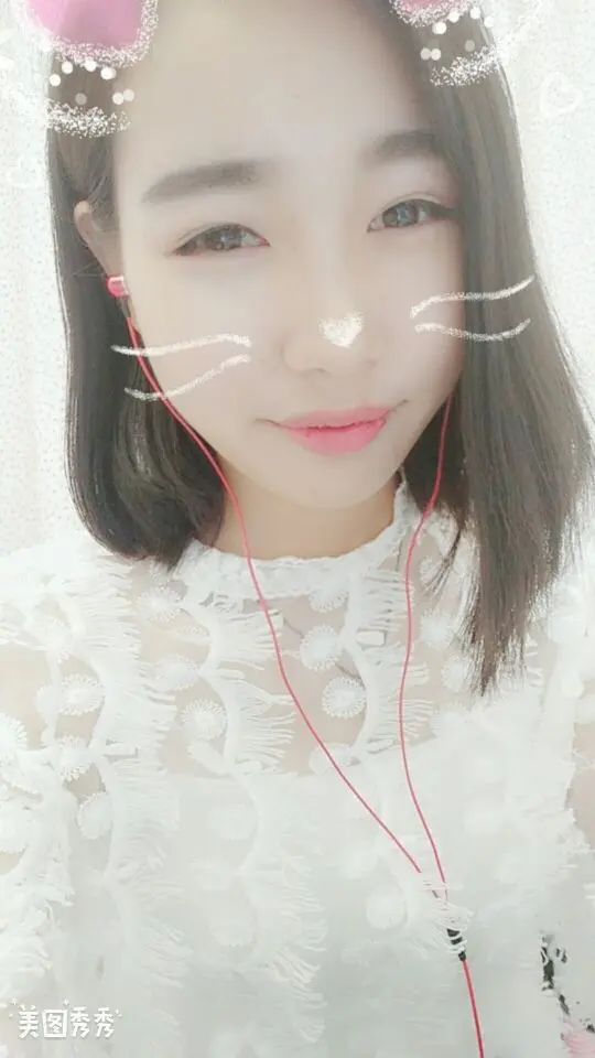 蛋儿花的主播照片