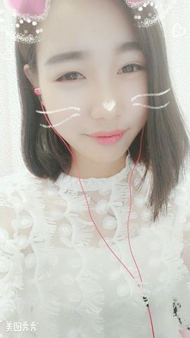 蛋儿花主播照片