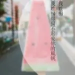 12465789--
