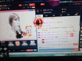 ღ糖宝儿ღ主播照片