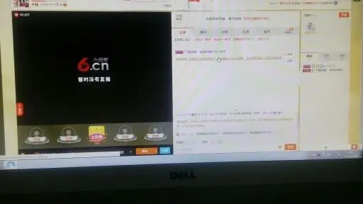 佈離補棄♛琪♛貓哥的主播照片