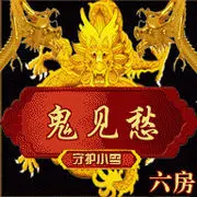 打完BOOS好睡觉