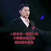夜不能寐找我吧