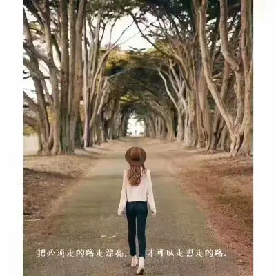 送你一只🐸癞克宝的主播照片