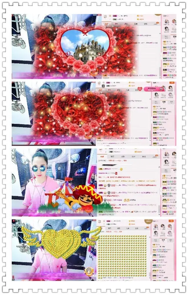 小可爱娜娜宝宝的主播照片