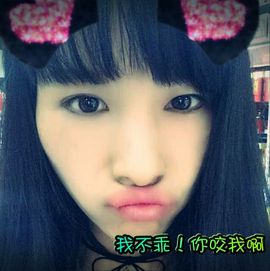 呼啦圈女王驾到主播照片
