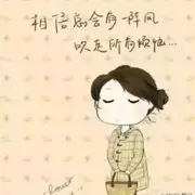 梦在梦里.🌸