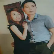 金得武