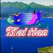 ☜海天☞黑龙F6