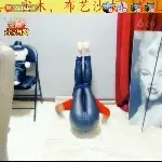 叫妺美