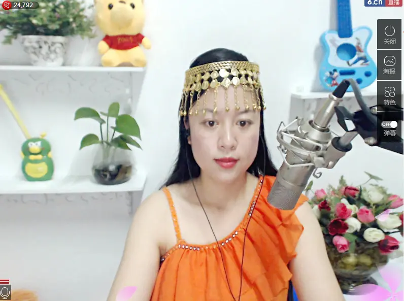 姹紫燕红的主播照片